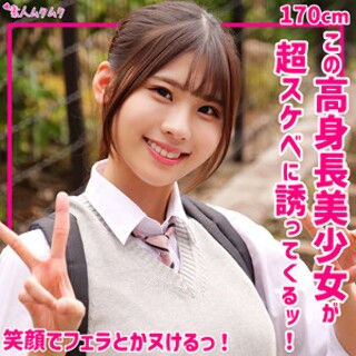 ひなみ - 素人アダルト動画