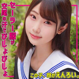 かなたちゃん - 素人アダルト動画