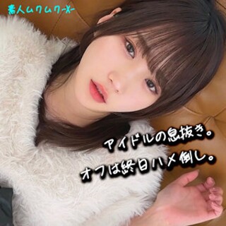 しおりさん - 素人アダルト動画