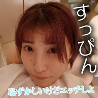 はずき - 素人アダルト動画