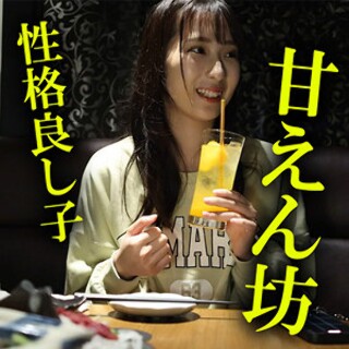 みのり - 素人アダルト動画
