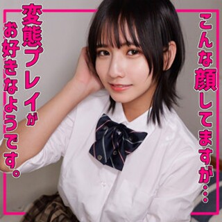 rin - 素人アダルト動画