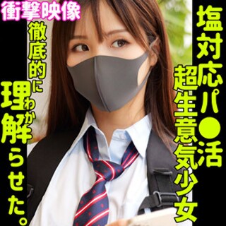 彩 - 素人アダルト動画