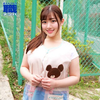 Ena-san - 业余成人视频