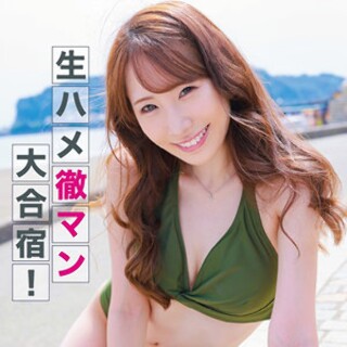 いがちゃん - 素人アダルト動画