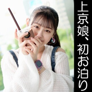ナギ - 素人アダルト動画