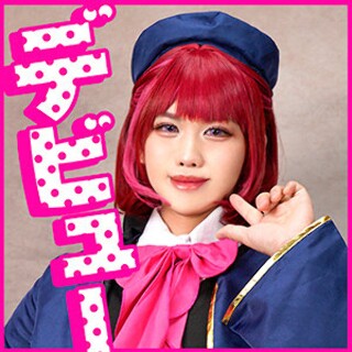 か○さん 2 - 素人アダルト動画