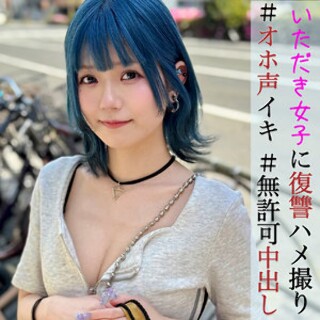りかちゃん - 素人アダルト動画