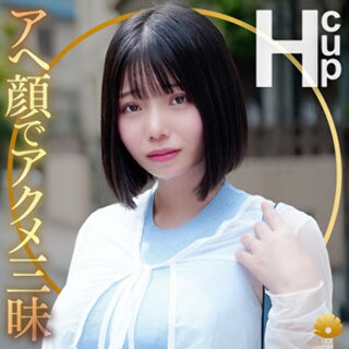 すなおさん - 素人アダルト動画