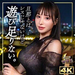 みゆ - 素人アダルト動画