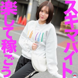 りいさ - 素人アダルト動画