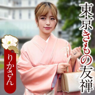 りかさん - 素人アダルト動画