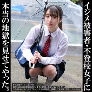 K-chan - Amateur adult video