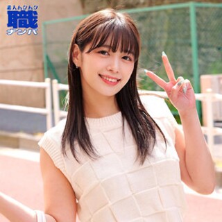Hikaru-san - Amateur adult video