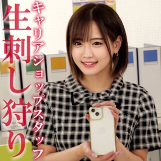 ヒロセさん - 素人アダルト動画