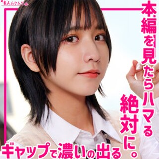 リン - 素人アダルト動画