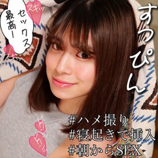みづきさん - 素人アダルト動画