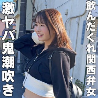 まり - 素人アダルト動画