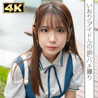 Iori - Amateur adult video