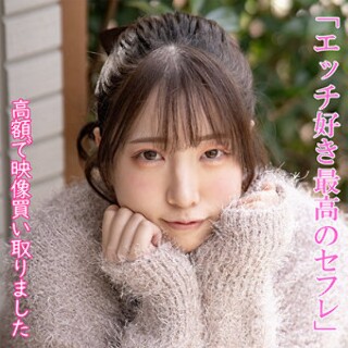 さらさん - 素人アダルト動画