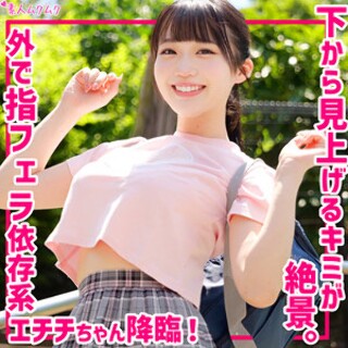 みく - 素人アダルト動画