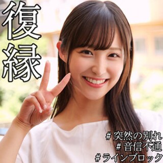 NOA - Amateur adult video