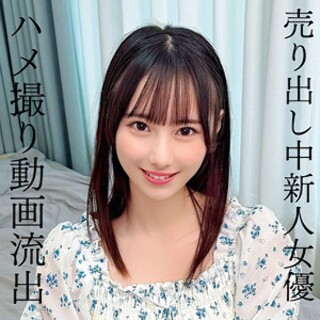 ひな - 素人アダルト動画