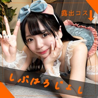 らんらん - 素人アダルト動画