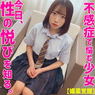 ひなさん - 素人アダルト動画