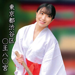 ○王八○宮Kちゃん - 素人アダルト動画