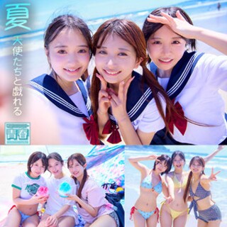 かりん＆こなつ＆かほ - 素人アダルト動画