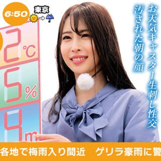 宮澤さん - 素人アダルト動画