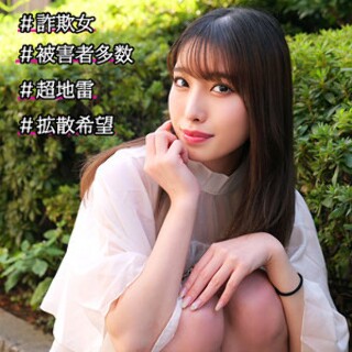 AKARI - 素人アダルト動画