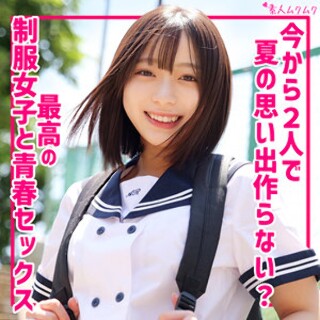 あや - 素人アダルト動画