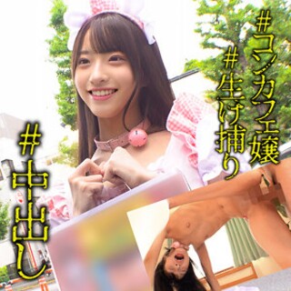 OTO - 素人アダルト動画