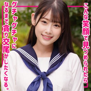 なぎちゃん - 素人アダルト動画