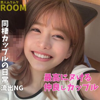 のぞみん - 素人アダルト動画