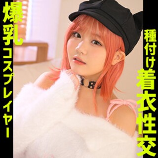 riho-chan - 业余成人视频