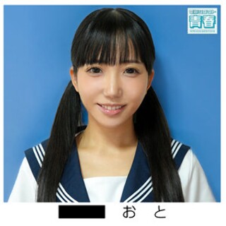 おとちゃん - 素人アダルト動画