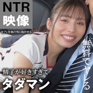 舞衣 - 素人アダルト動画