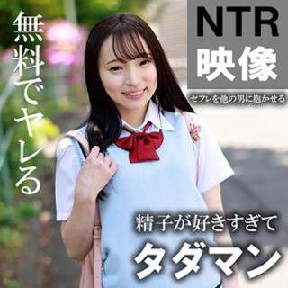 りな - 素人アダルト動画