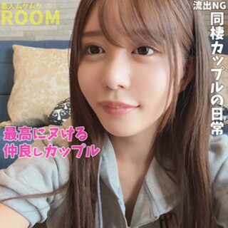 A＆L - 素人アダルト動画