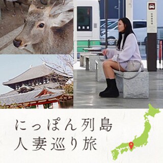 美々香さん - 素人アダルト動画