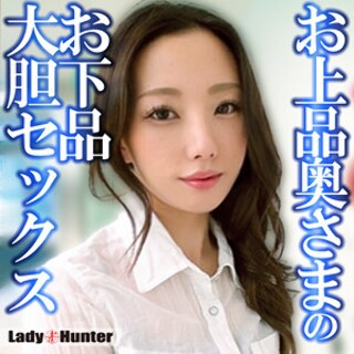 あみ - 素人アダルト動画