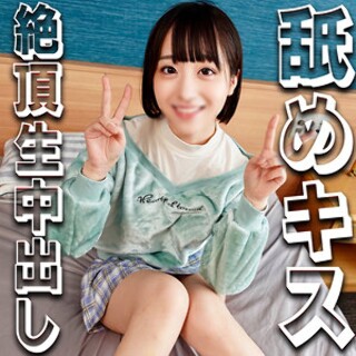 みこちゃん - 素人アダルト動画