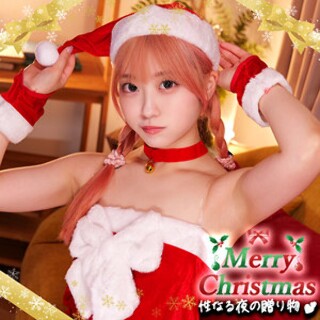 Ichika-chan - Amateur adult video