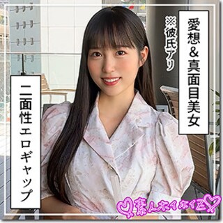 ほはな - 素人アダルト動画