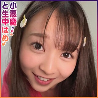 つぼみ - 素人アダルト動画