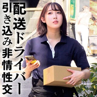 S - 素人アダルト動画