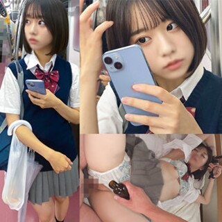 Ito - Amateur adult video